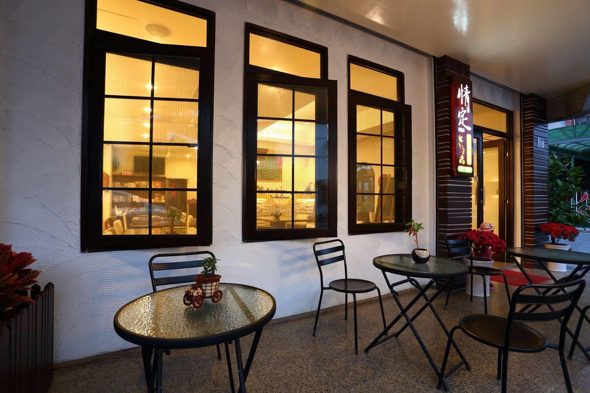 Love In Hualien B&B Zewnętrze zdjęcie